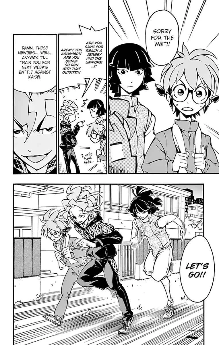 Ginpaku no Paladin - Seikishi Chapter 11 page 17