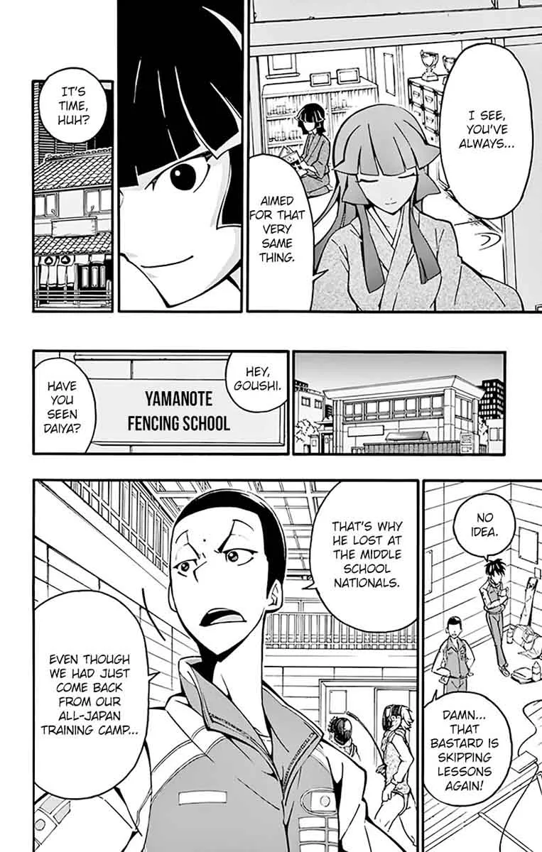Ginpaku no Paladin - Seikishi Chapter 11 page 15