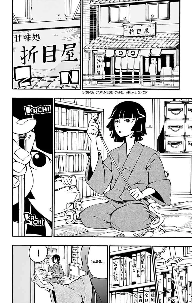 Ginpaku no Paladin - Seikishi Chapter 11 page 13