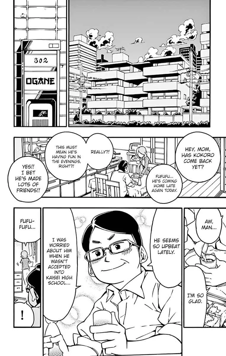 Ginpaku no Paladin - Seikishi Chapter 11 page 3