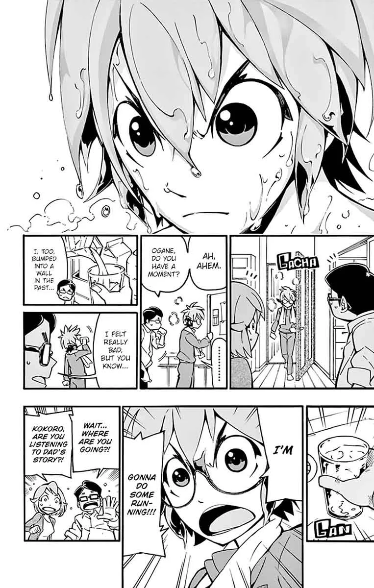 Ginpaku no Paladin - Seikishi Chapter 11 page 11