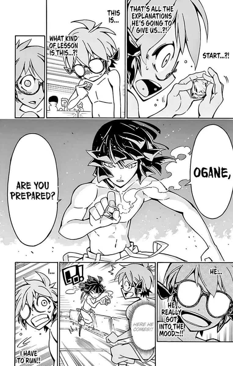 Ginpaku no Paladin - Seikishi Chapter 12 page 9