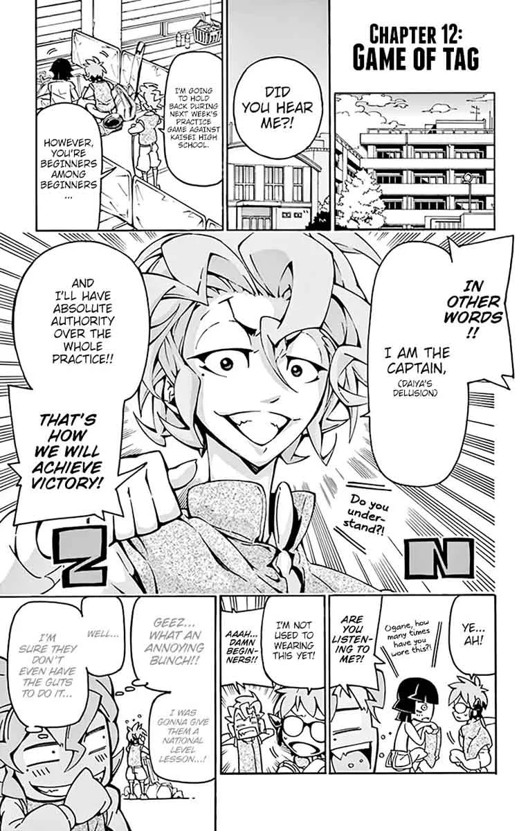 Ginpaku no Paladin - Seikishi Chapter 12 page 2