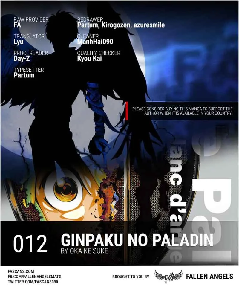 Ginpaku no Paladin - Seikishi Chapter 12 page 1
