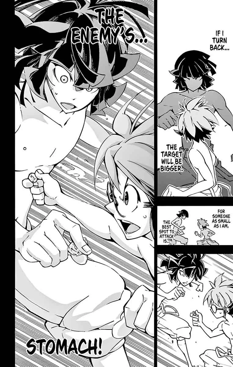 Ginpaku no Paladin - Seikishi Chapter 12 page 17