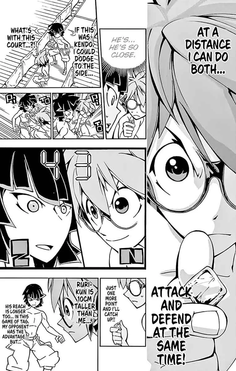 Ginpaku no Paladin - Seikishi Chapter 12 page 16