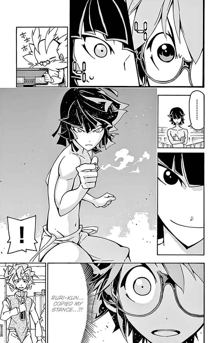 Ginpaku no Paladin - Seikishi Chapter 12 page 18
