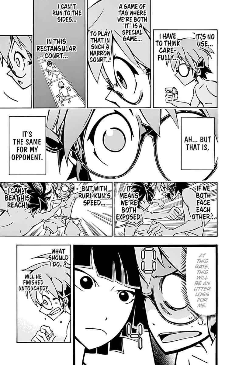 Ginpaku no Paladin - Seikishi Chapter 12 page 12
