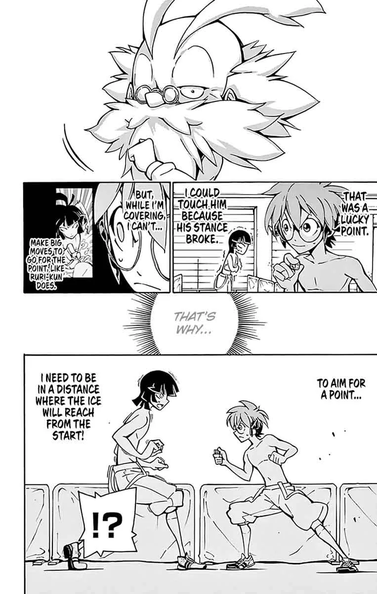 Ginpaku no Paladin - Seikishi Chapter 12 page 15