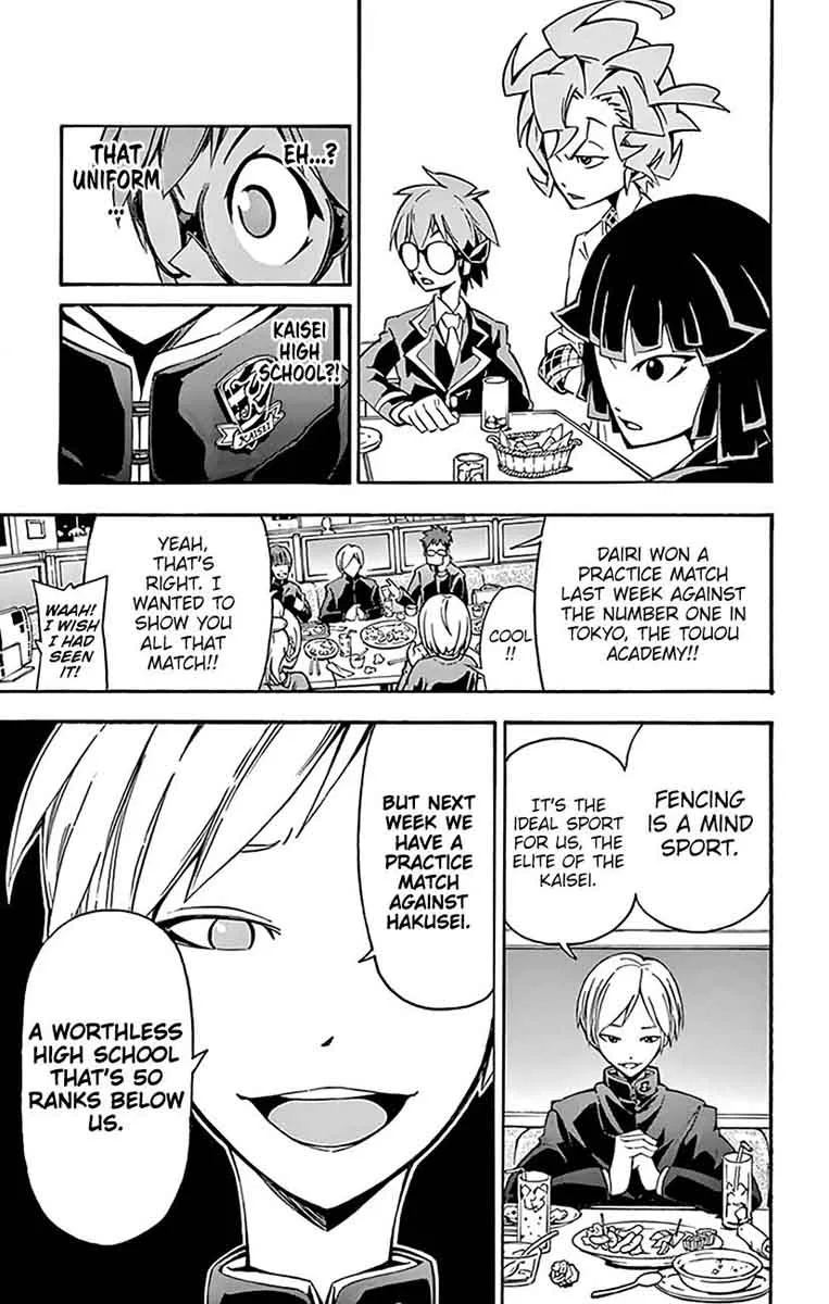 Ginpaku no Paladin - Seikishi Chapter 13 page 16
