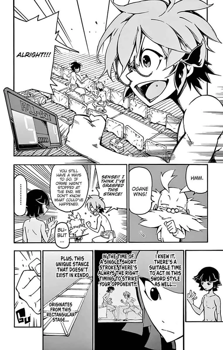 Ginpaku no Paladin - Seikishi Chapter 13 page 7