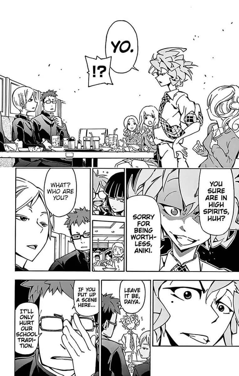 Ginpaku no Paladin - Seikishi Chapter 13 page 17