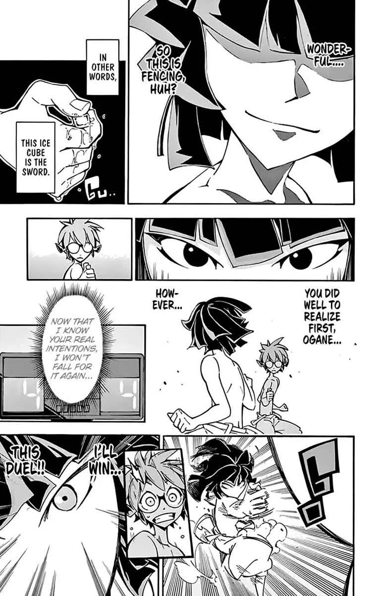 Ginpaku no Paladin - Seikishi Chapter 13 page 4