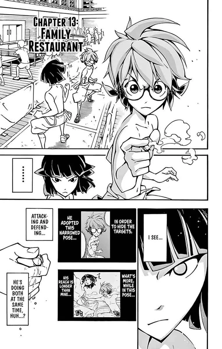 Ginpaku no Paladin - Seikishi Chapter 13 page 2