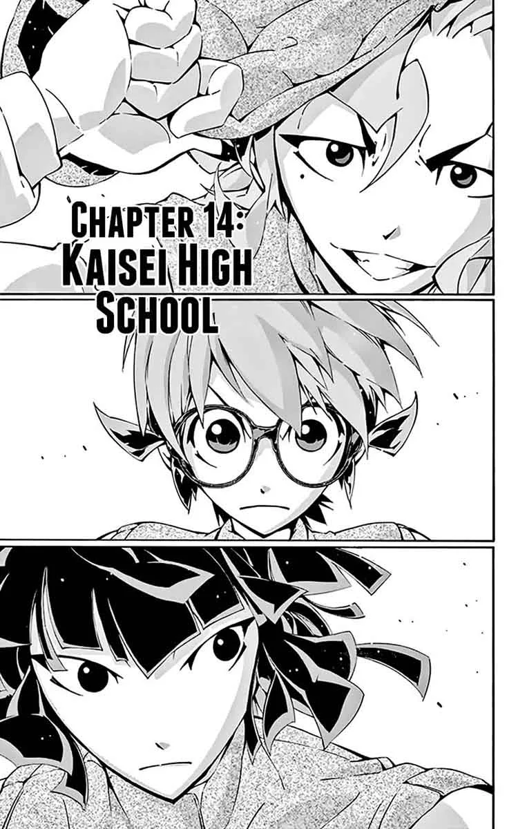 Ginpaku no Paladin - Seikishi Chapter 14 page 2