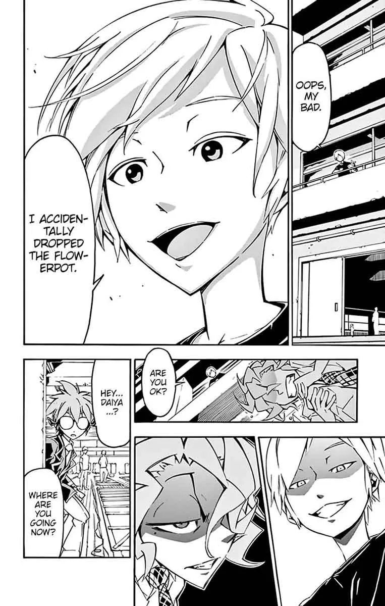 Ginpaku no Paladin - Seikishi Chapter 14 page 15