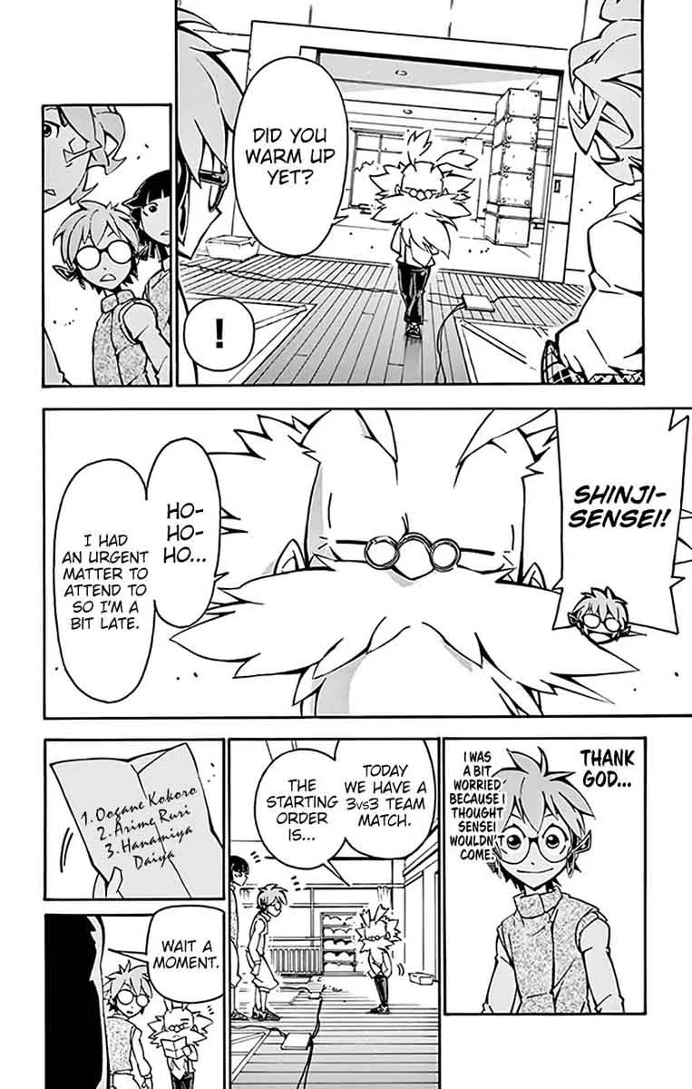 Ginpaku no Paladin - Seikishi Chapter 15 page 7