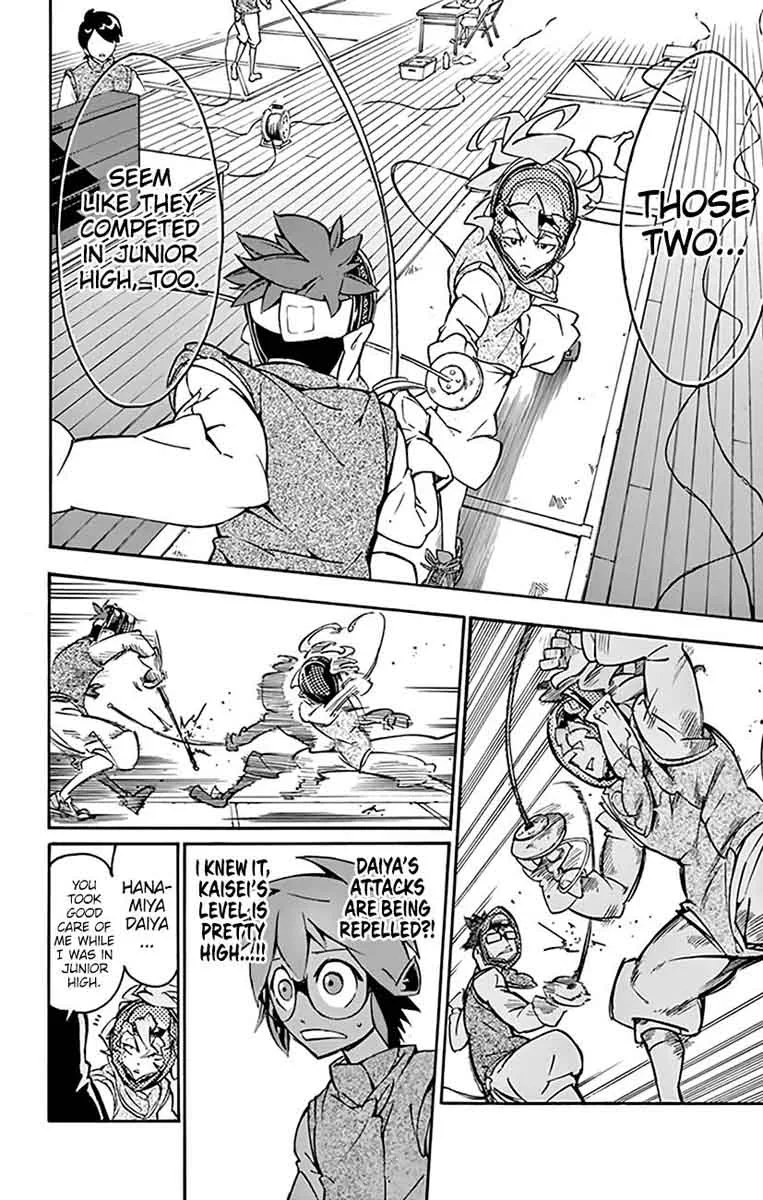 Ginpaku no Paladin - Seikishi Chapter 15 page 15