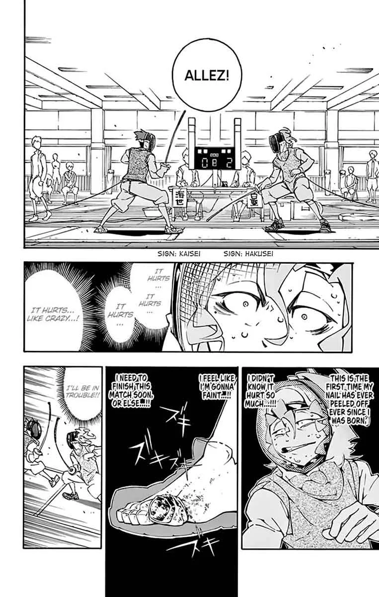 Ginpaku no Paladin - Seikishi Chapter 16 page 7