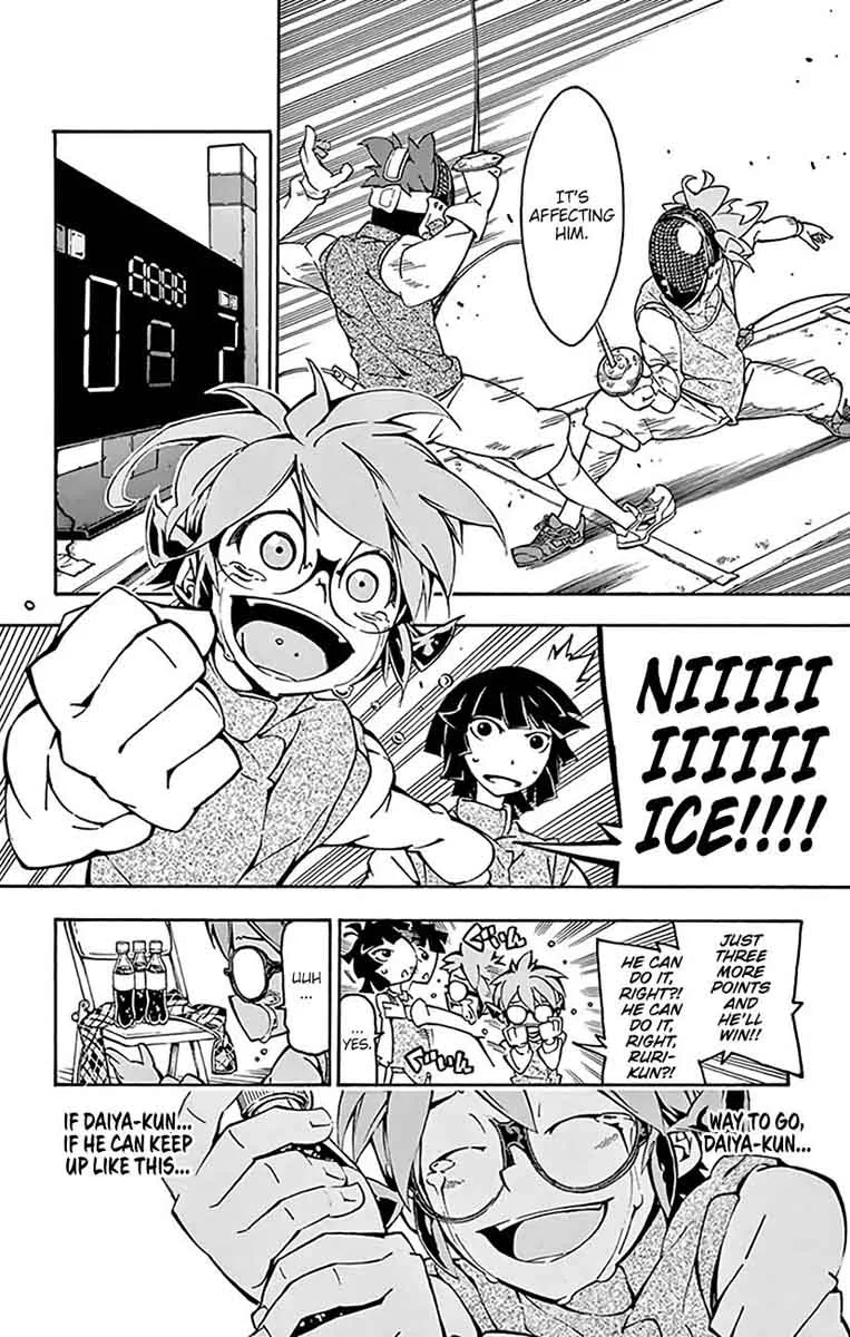 Ginpaku no Paladin - Seikishi Chapter 16 page 5
