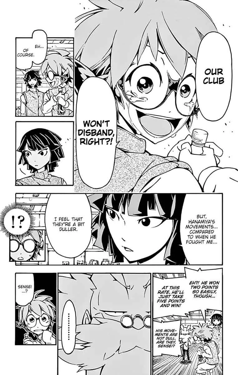 Ginpaku no Paladin - Seikishi Chapter 16 page 6