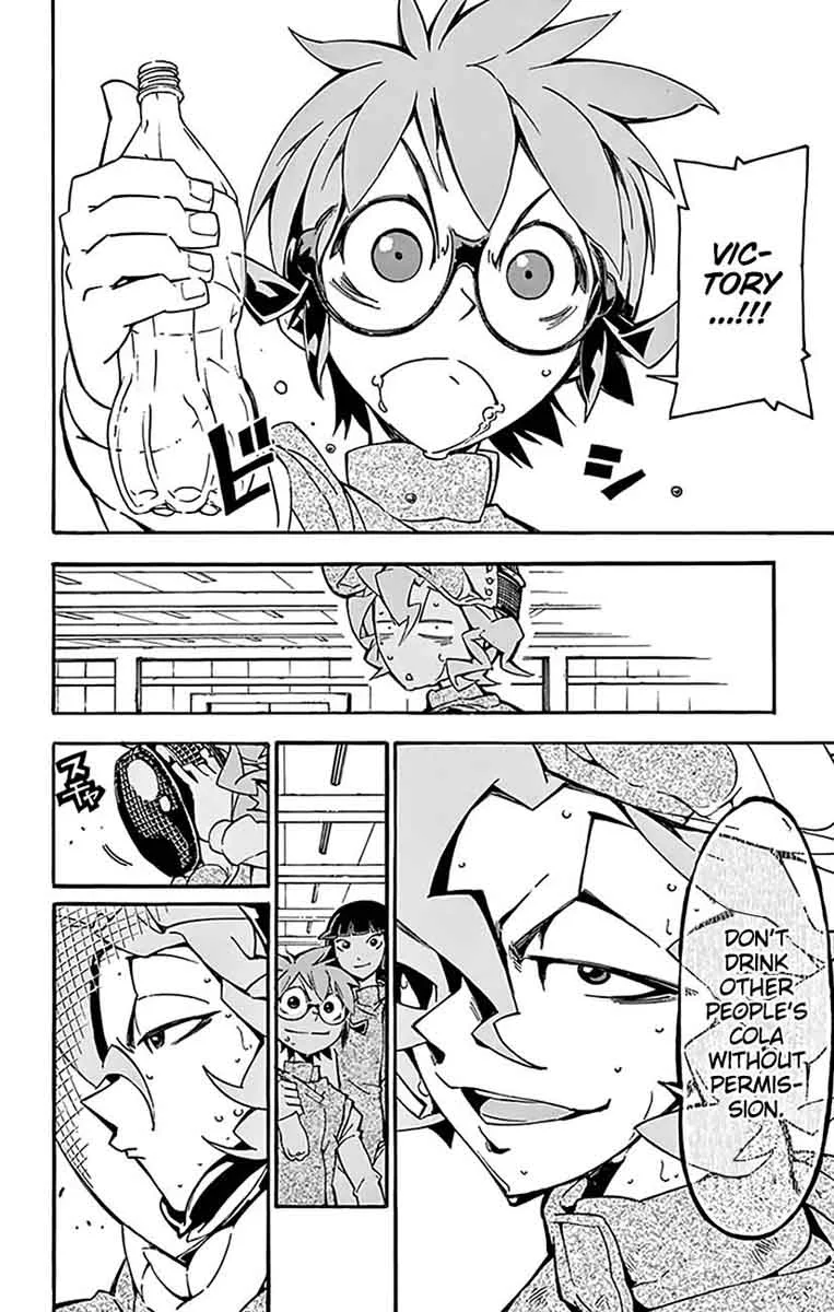 Ginpaku no Paladin - Seikishi Chapter 17 page 7