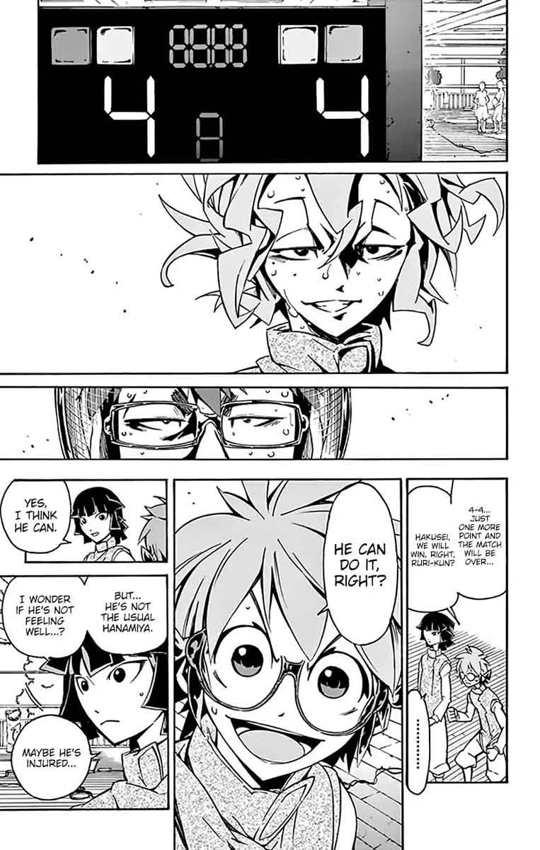 Ginpaku no Paladin - Seikishi Chapter 17 page 4