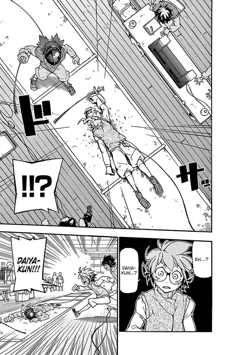 Ginpaku no Paladin - Seikishi Chapter 17 page 16