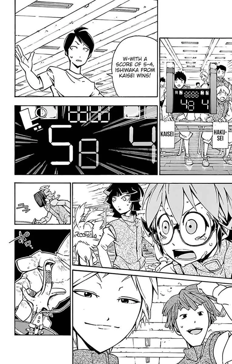 Ginpaku no Paladin - Seikishi Chapter 17 page 15