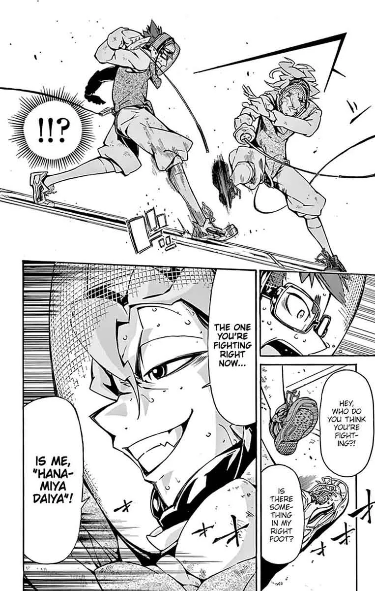 Ginpaku no Paladin - Seikishi Chapter 17 page 12