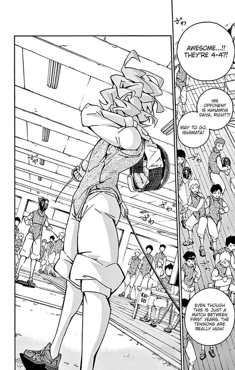 Ginpaku no Paladin - Seikishi Chapter 17 page 3