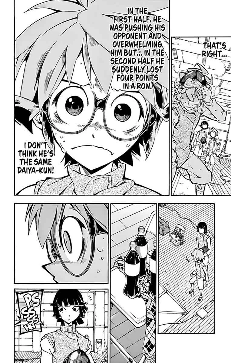 Ginpaku no Paladin - Seikishi Chapter 17 page 5