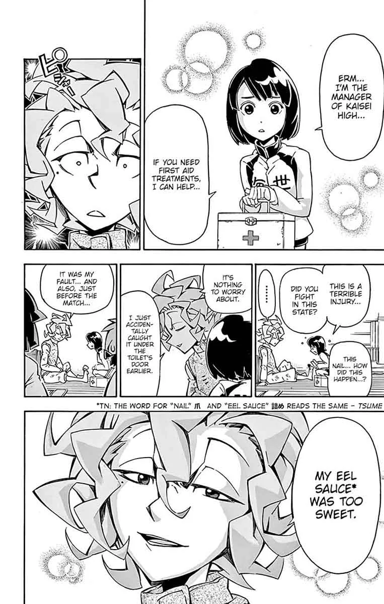 Ginpaku no Paladin - Seikishi Chapter 18 page 10