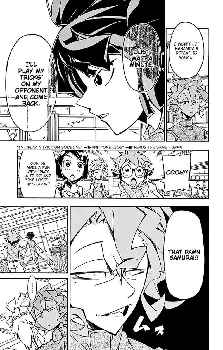 Ginpaku no Paladin - Seikishi Chapter 18 page 13