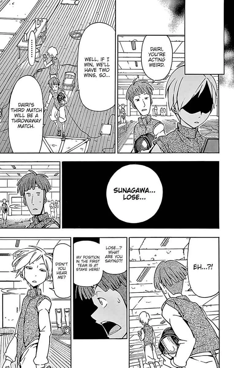 Ginpaku no Paladin - Seikishi Chapter 18 page 21