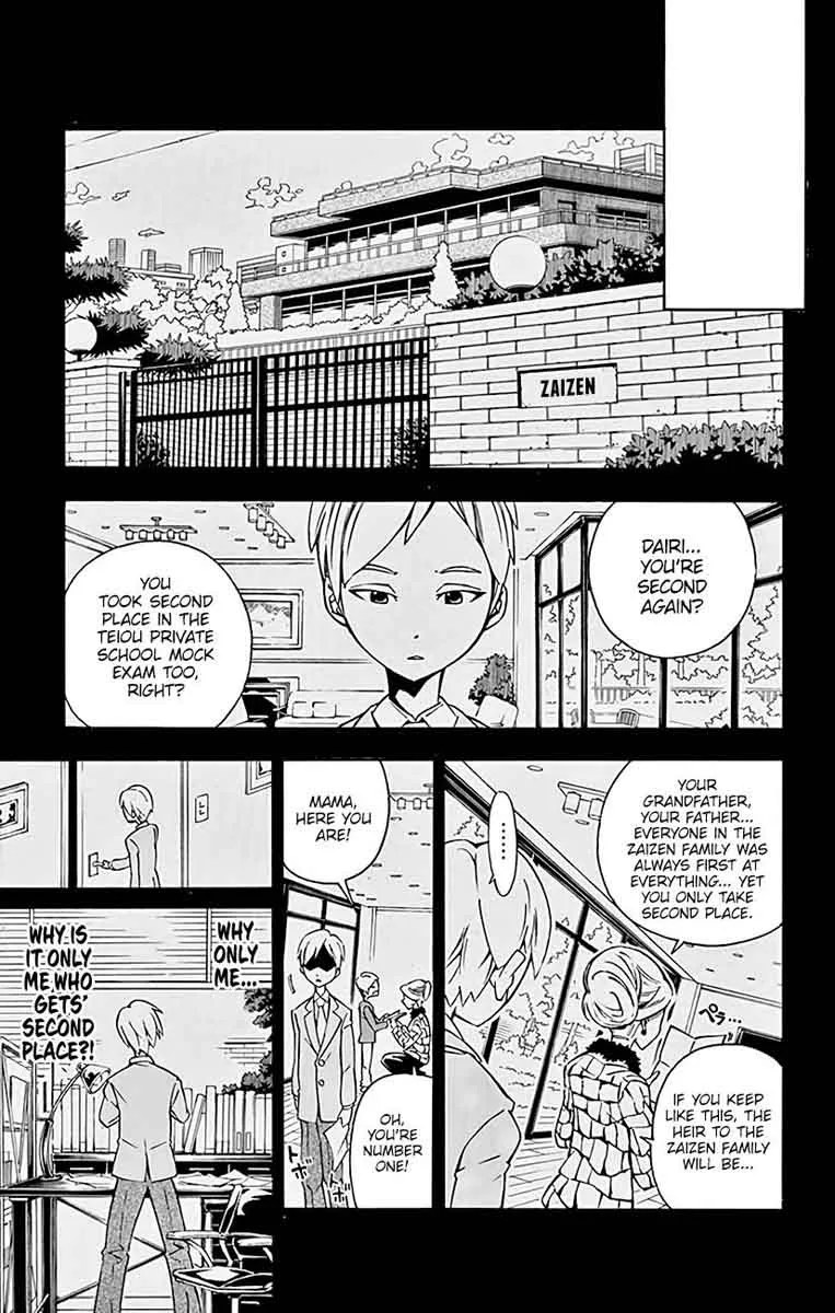 Ginpaku no Paladin - Seikishi Chapter 18 page 19