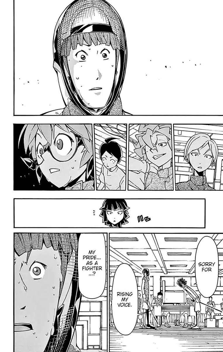 Ginpaku no Paladin - Seikishi Chapter 19 page 19