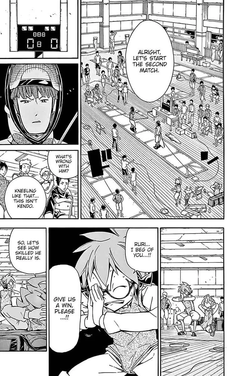 Ginpaku no Paladin - Seikishi Chapter 19 page 6