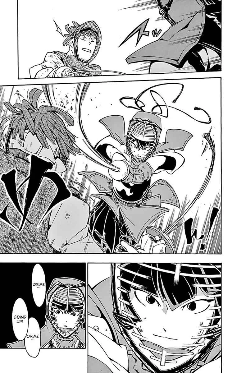 Ginpaku no Paladin - Seikishi Chapter 19 page 4