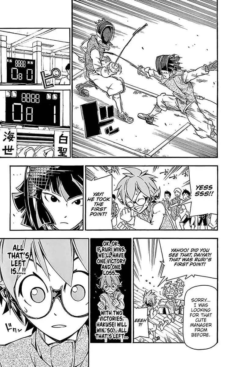 Ginpaku no Paladin - Seikishi Chapter 19 page 12
