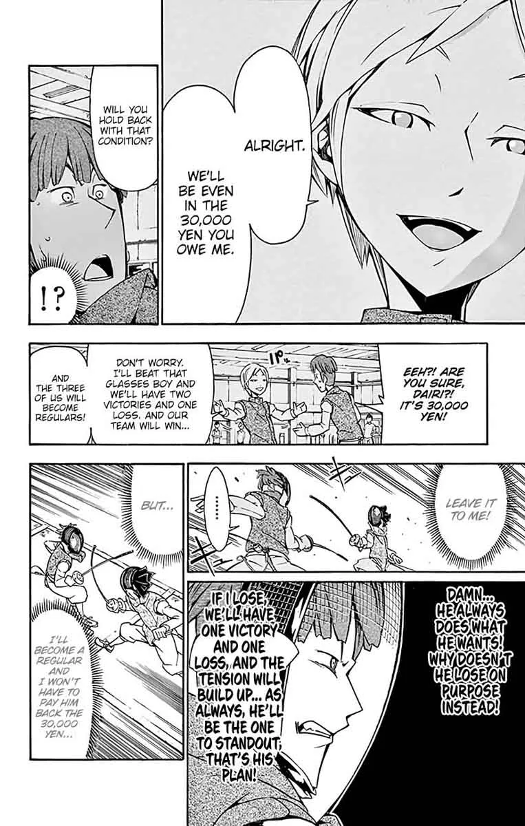 Ginpaku no Paladin - Seikishi Chapter 19 page 9