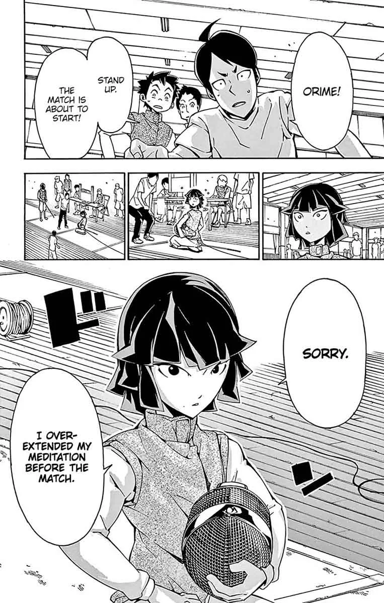 Ginpaku no Paladin - Seikishi Chapter 19 page 5