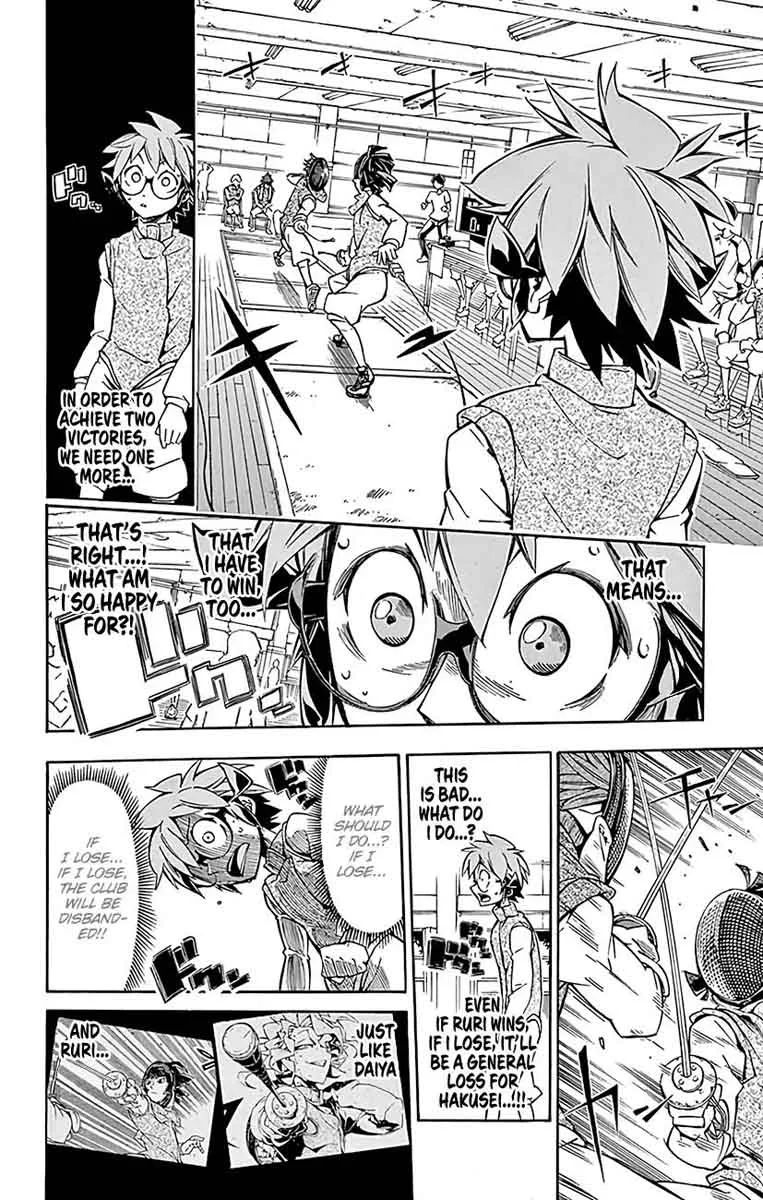 Ginpaku no Paladin - Seikishi Chapter 19 page 13