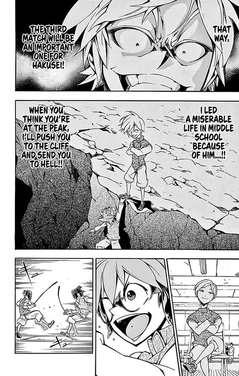 Ginpaku no Paladin - Seikishi Chapter 19 page 11