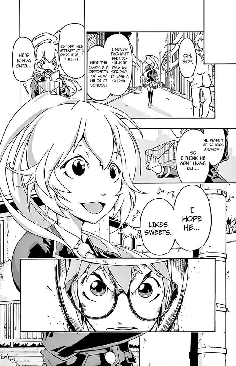 Ginpaku no Paladin - Seikishi Chapter 2 page 23