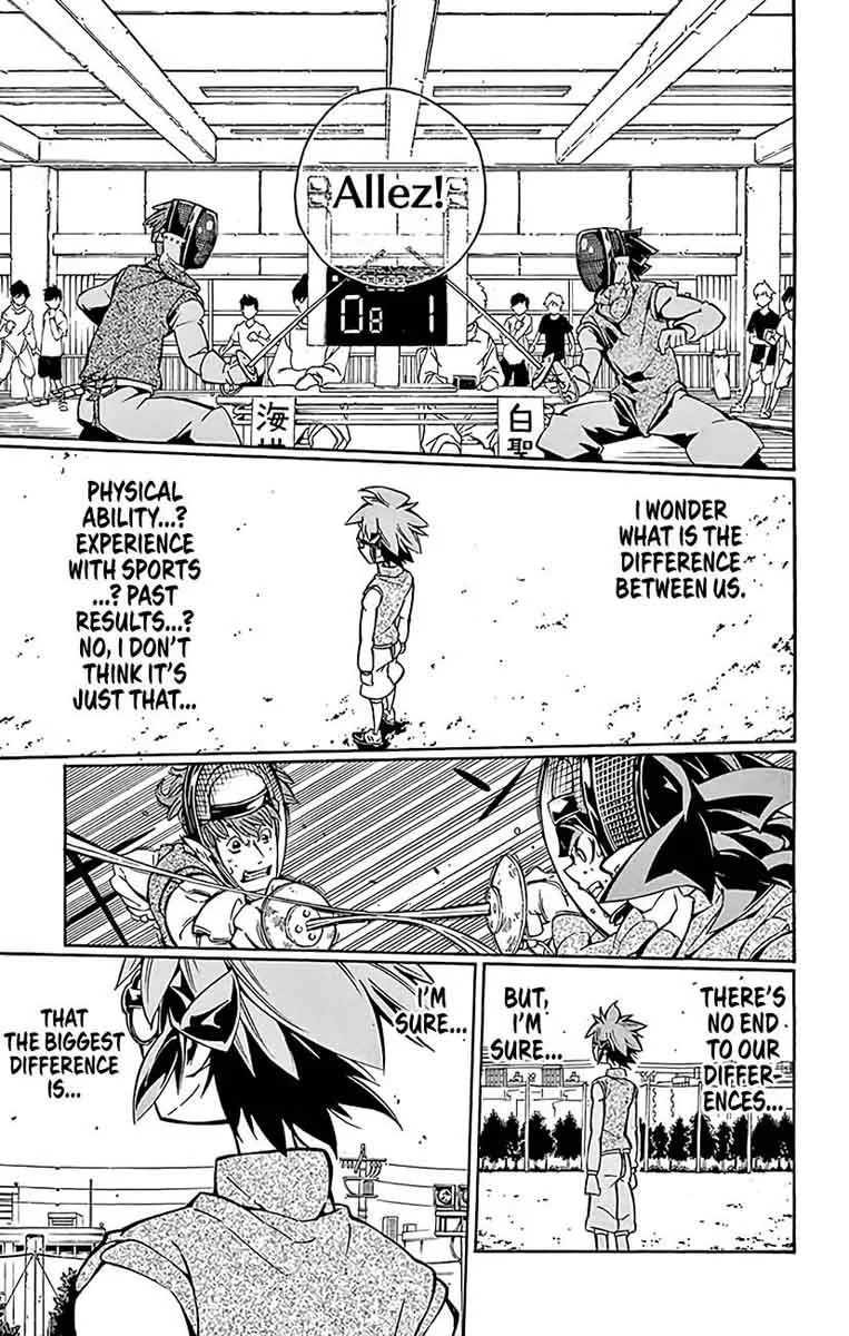 Ginpaku no Paladin - Seikishi Chapter 20 page 6