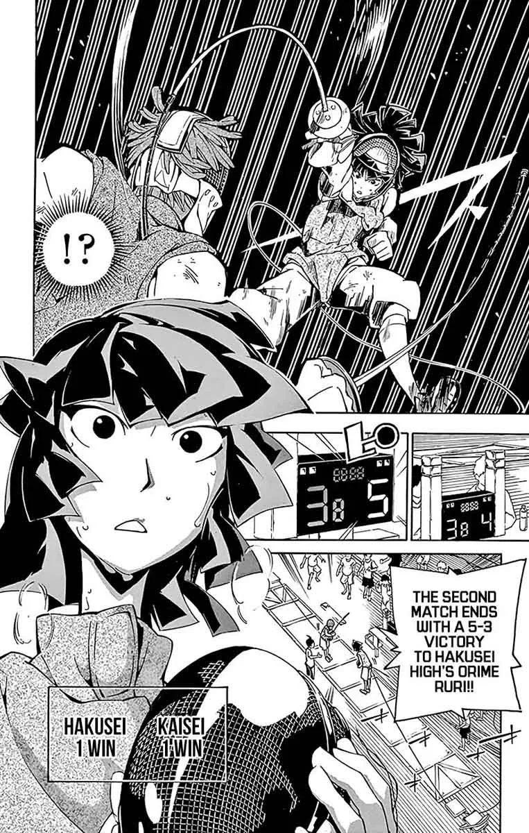 Ginpaku no Paladin - Seikishi Chapter 20 page 12