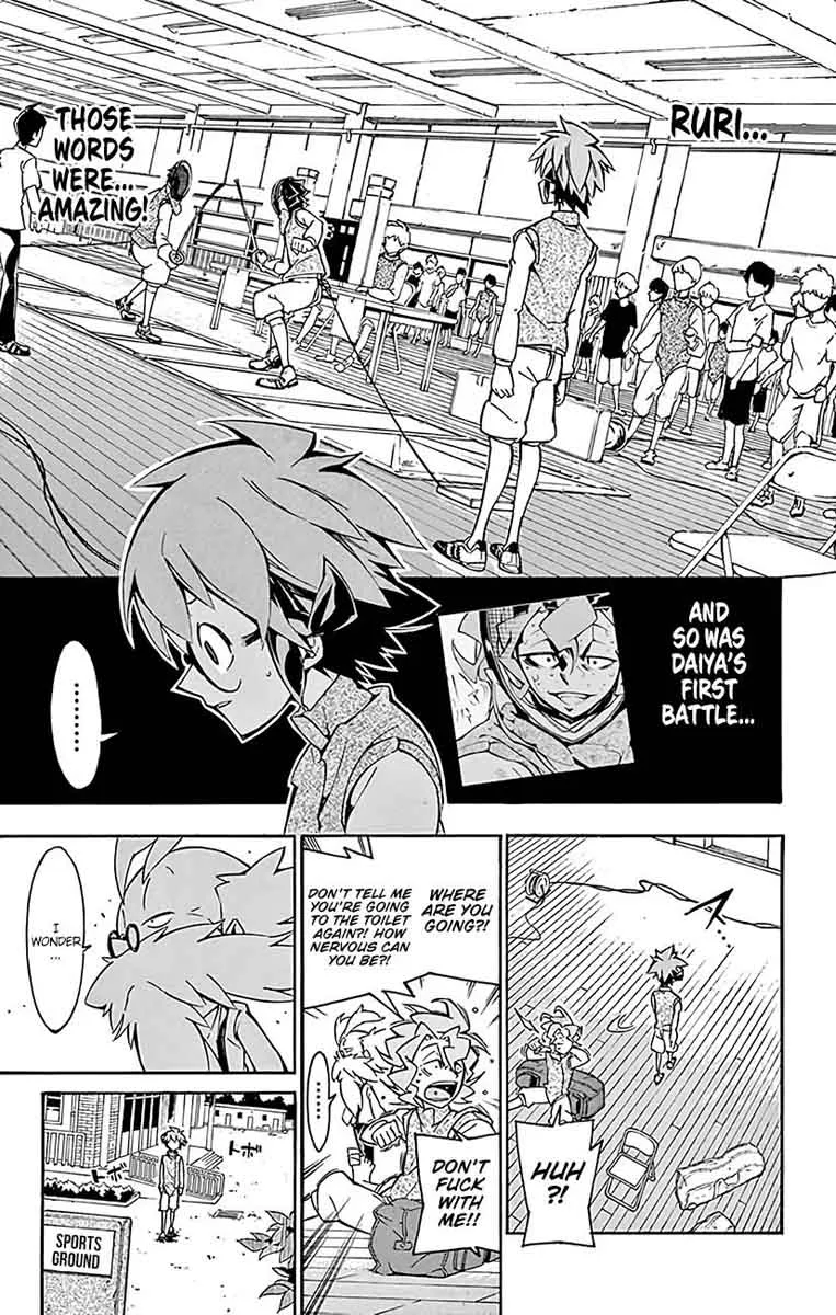 Ginpaku no Paladin - Seikishi Chapter 20 page 4