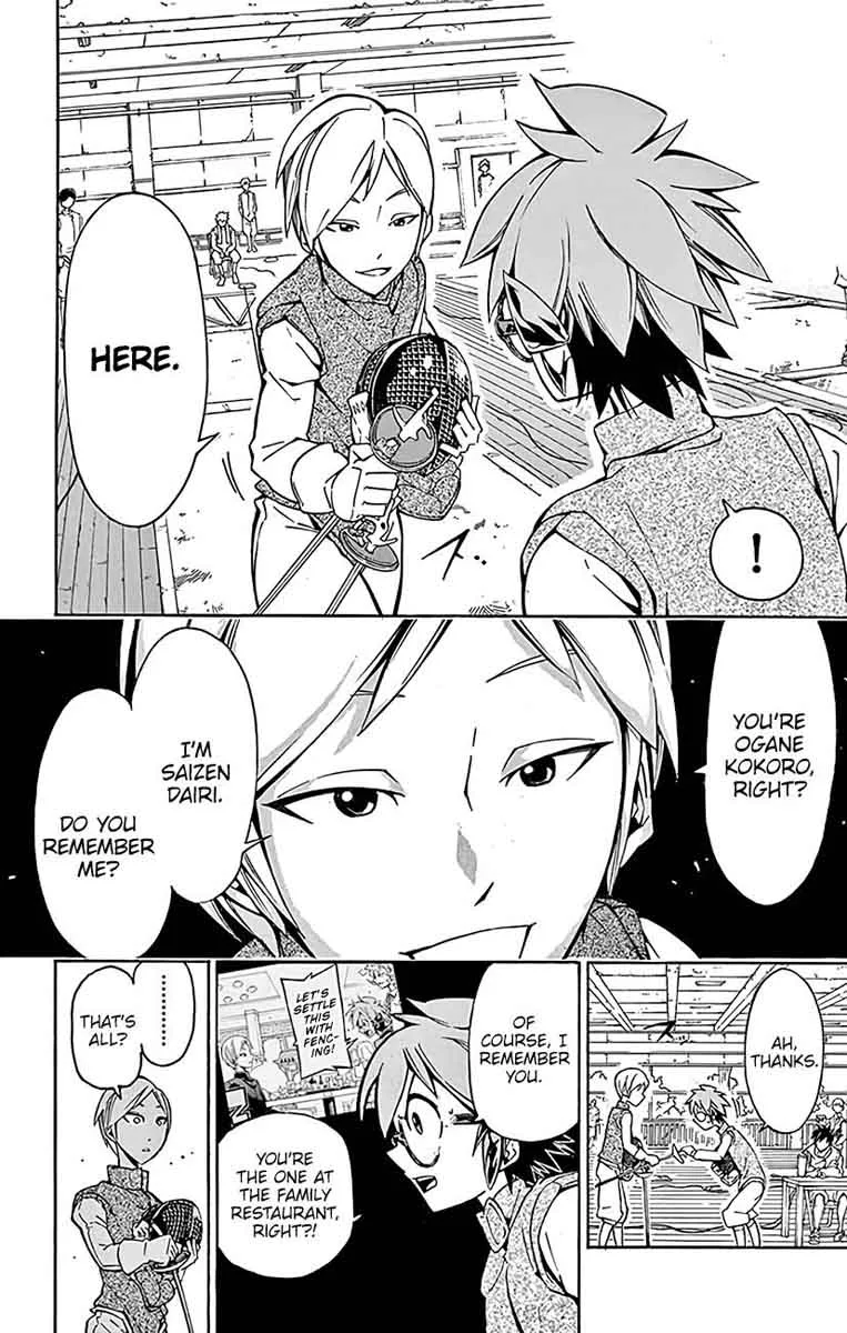 Ginpaku no Paladin - Seikishi Chapter 21 page 5