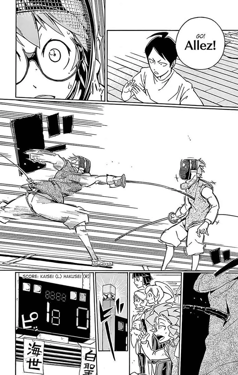 Ginpaku no Paladin - Seikishi Chapter 21 page 11